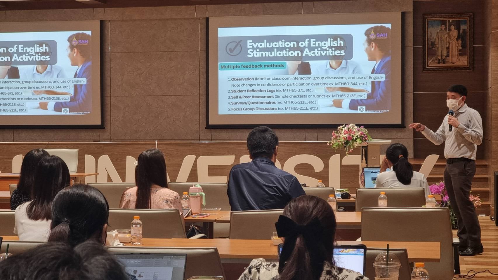 ศคร. จัดอบรม "การสังเกตการสอนรายวิชาแบบ EMI" เสริมทักษะอาจารย์ 45 ท่าน