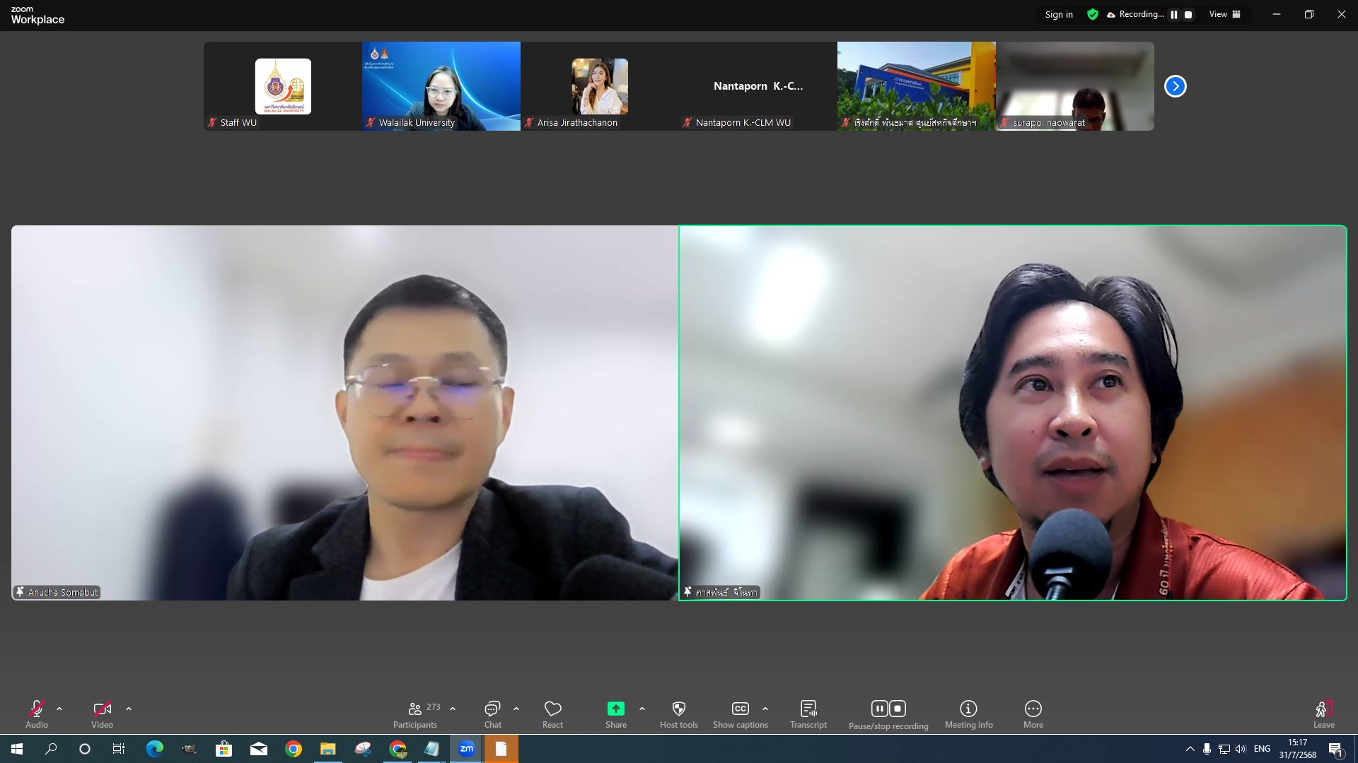 ศคร. จับมือ ทมอ. จัดอบรม “พลิกโฉมการทำงานด้วย AI” บุคลากรสนับสนุนร่วมล้นหลามกว่า 300 คน