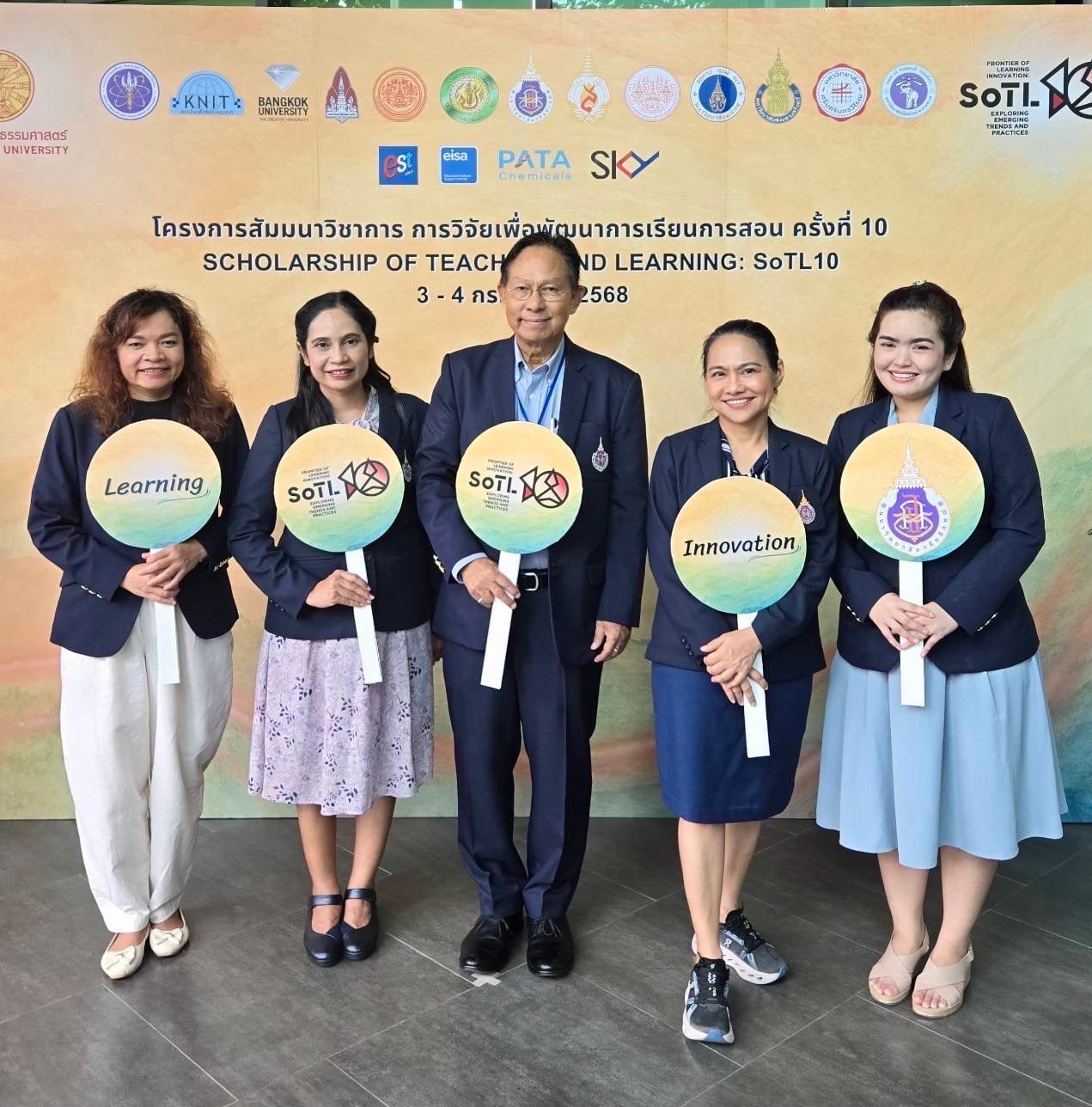 ม.วลัยลักษณ์ร่วมแลกเปลี่ยนองค์ความรู้ในเวที Scholarships for Teaching and Learning ครั้งที่ 10