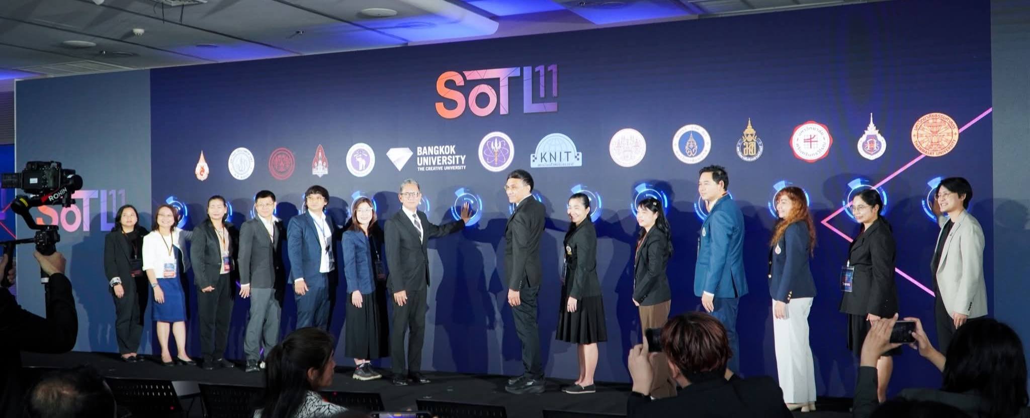 มหาวิทยาลัยวลัยลักษณ์เข้าร่วมโครงการสัมมนาวิชาการการวิจัยเพื่อพัฒนาการเรียนการสอน SoTL ครั้งที่ 11 ระหว่างวันที่ 28-29 พ.ค. 2569 ณ มหาวิทยาลัยกรุงเทพ