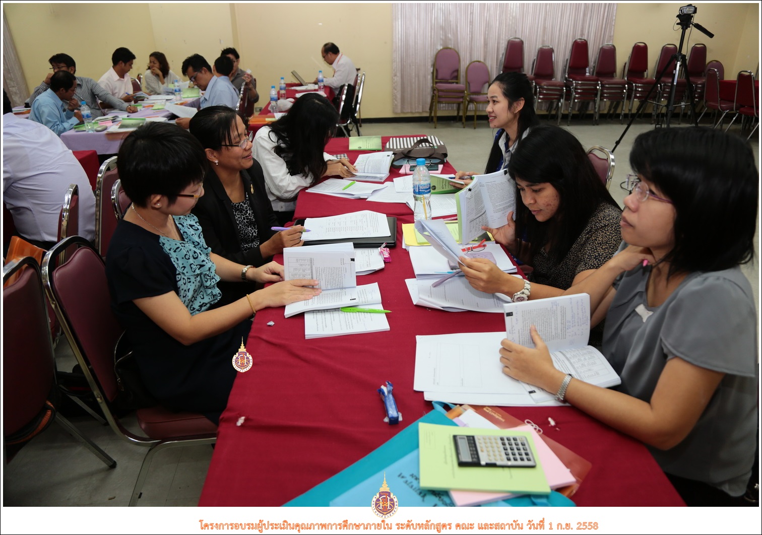 อบรมผู้ประเมินคุณภาพการศึกษาภายใน ระดับหลักสูตร คณะ และสถาบัน วันที่ 1 ก.ย. 2558