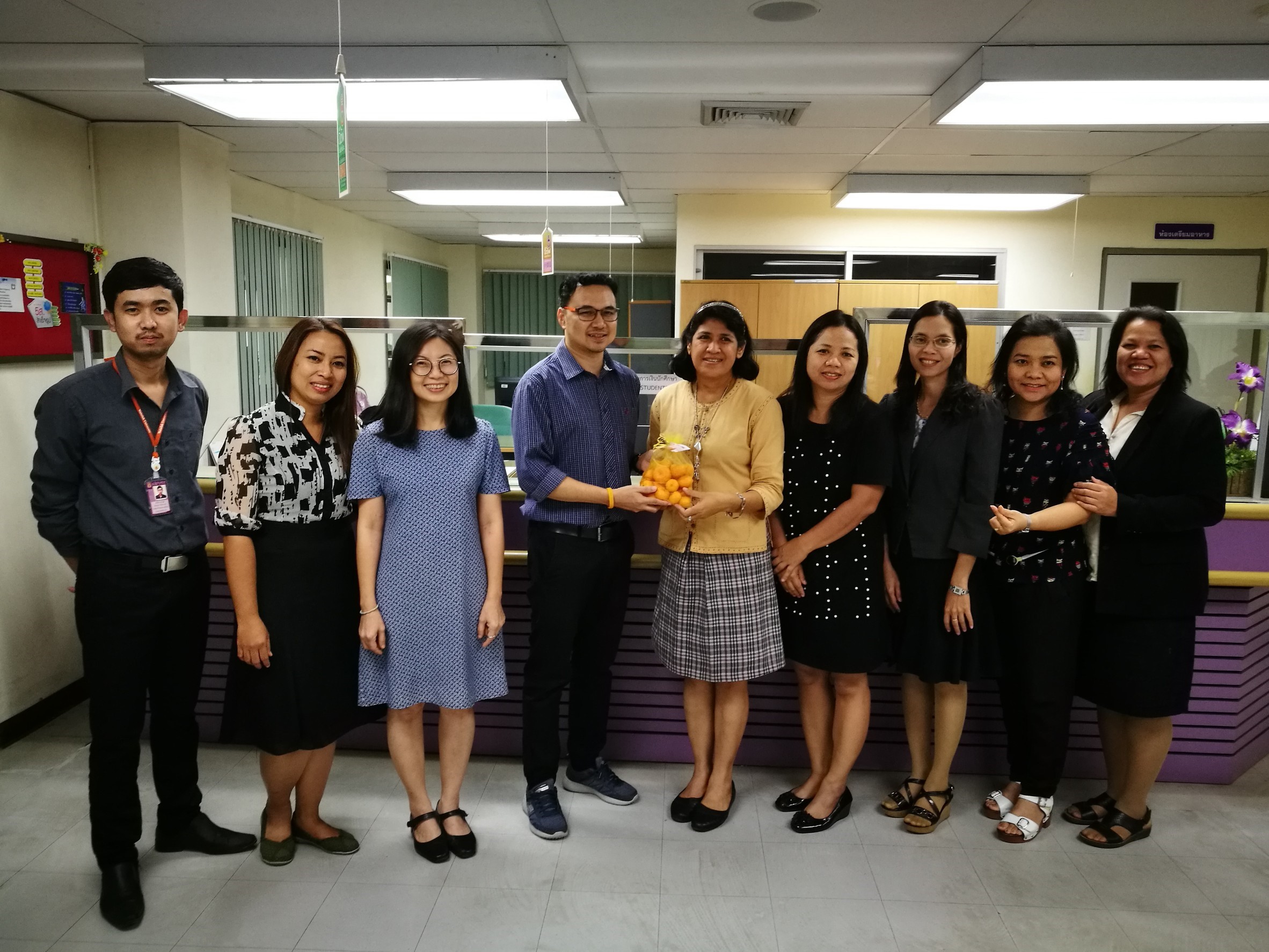 ศูนย์นวัตกรรมการเรียนและการสอน สวัสดีปีใหม่ 2561