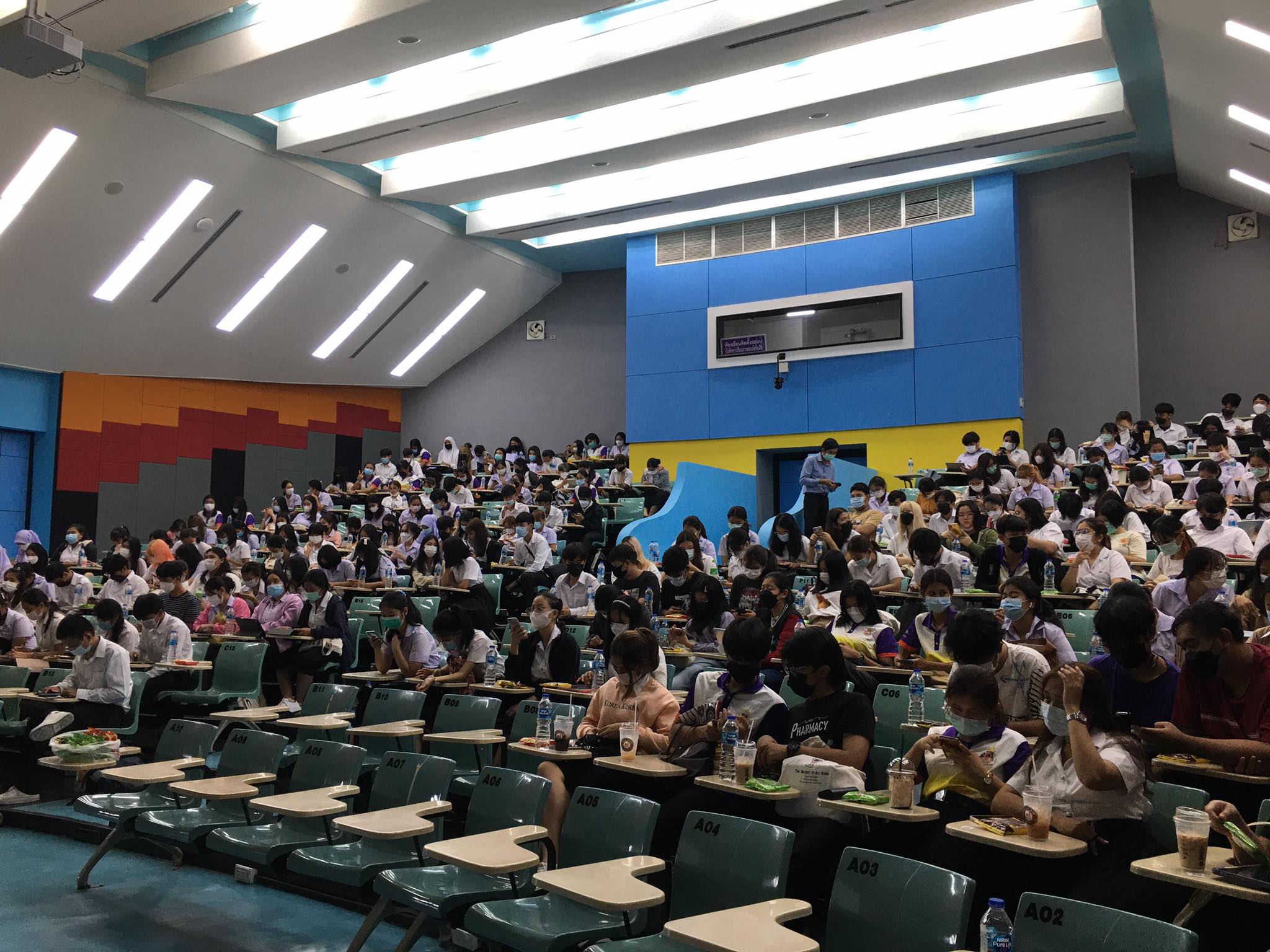 อบรมมือใหม่หัดประเมิน ระหว่างวันที่ 27 ก.ค. - 8 ส.ค. 2565