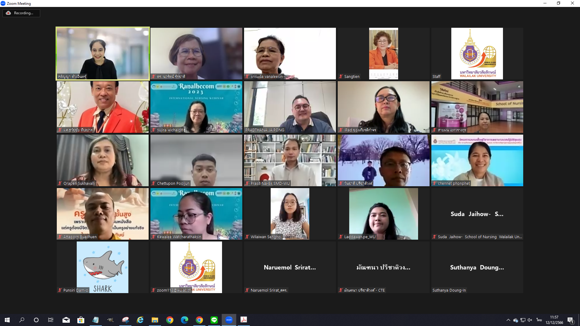 อบรม หลักสูตร University Transformation through Lifelong ...