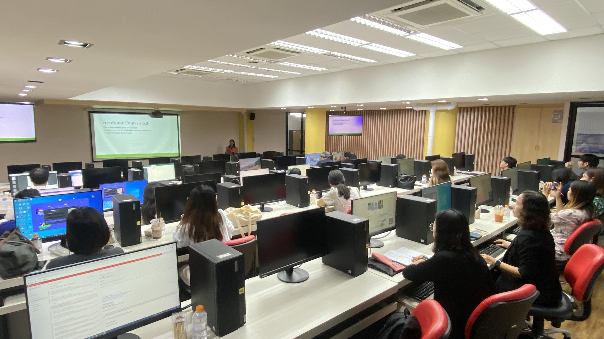 อบรม หลักสูตร การบันทึกข้อมูล มคอ.3 ในระบบบริหารหลักสูตร (TQF) วันที่ 1 พ.ย. 2566 