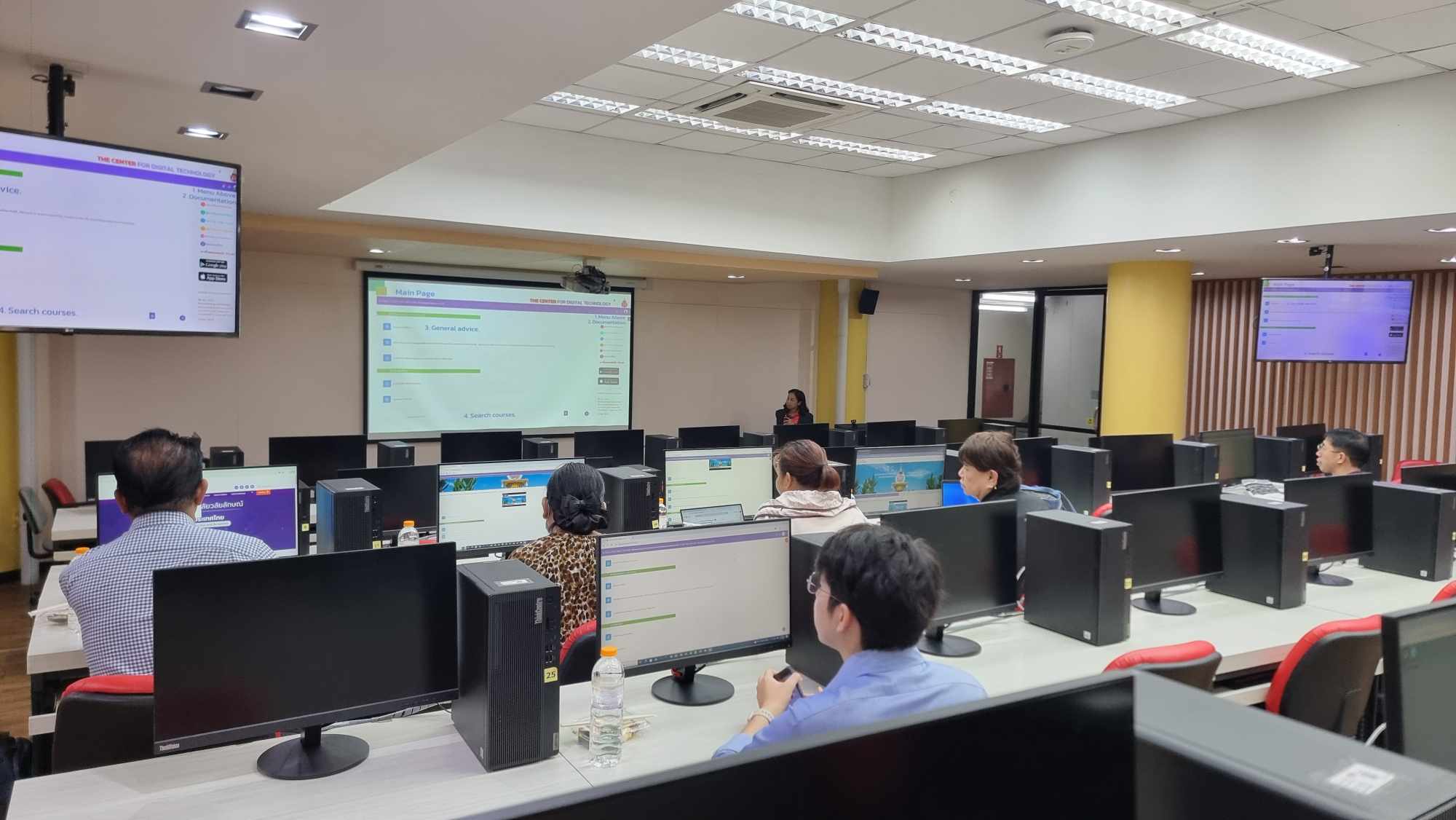อบรมเชิงปฏิบัติการ หัวข้อ e-Learning เพื่อการเรียนรู้เชิงรุก วันที่ 21 พ.ค. 2567