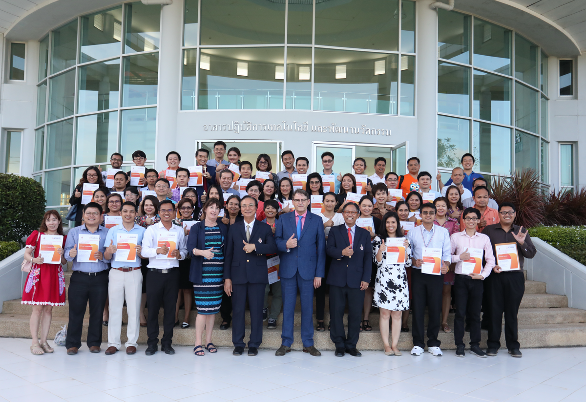 ผู้เข้าร่วมอบรม UKPSF รับประกาศนียบัตร วันที่ 19-22 ก.พ. 2561