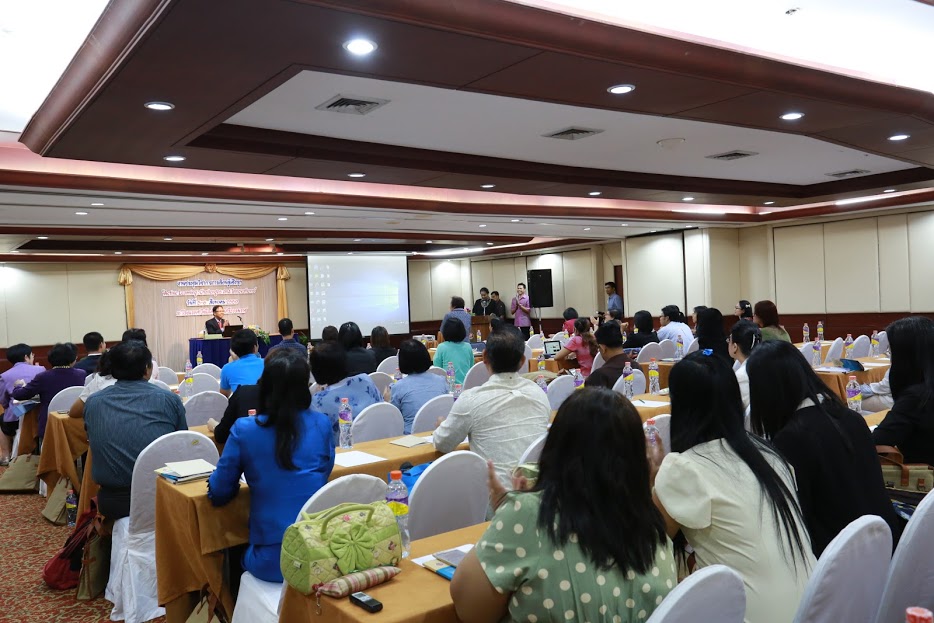 การประชุมวิชาการเรียนรู้เชิงรุก Active Learning : Challenges and Innovations (5-6 ส.ค.59)