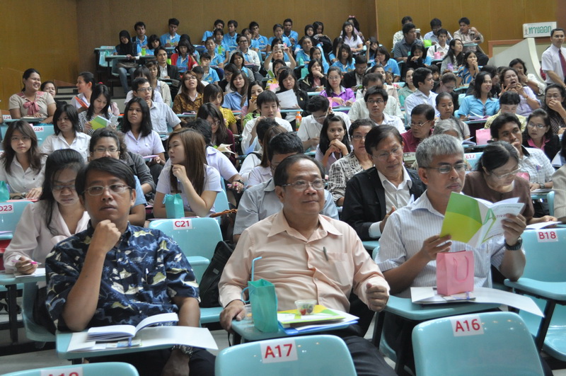 การประชุมวิชาการเรียนรู้เชิงรุก Active Learning วิถีสร้างการเรียนรู้เพื่อศิษย์ ในศตวรรษที่ 21 ปี 2555