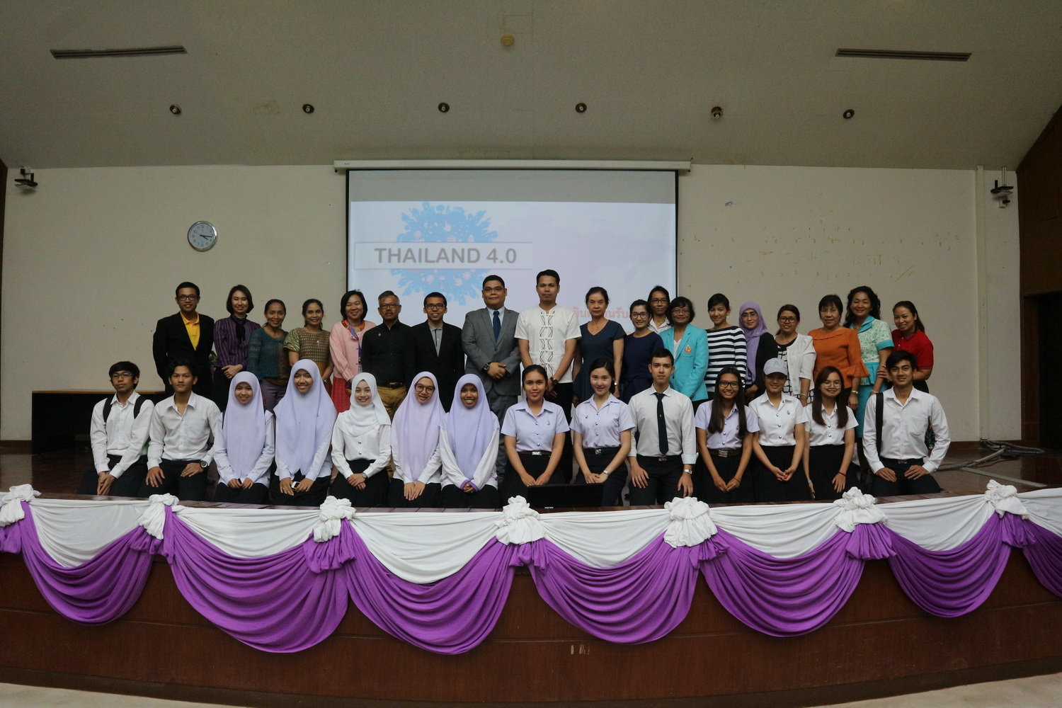 การประชุมวิชาการระดับชาติ การเรียนรู้เชิงรุก: ตอบโจทย์ Thailand 4.0 อย่างไร วันที่ 26-27 มี.ค. 2561