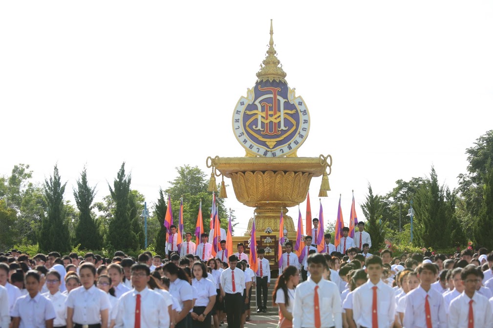 โครงการปฐมนิเทศและต้อนรับนักศึกษาใหม่ ประจำปีการศึกษา 2559 (20-24 ก.ค.59)