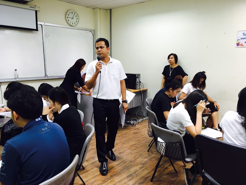 อบรม PBL หลักสูตรรัฐศาสตร์บัณฑิต สำนักวิชาศิลปศาสตร์ วันที่ 25 พฤศจิกายน 2559