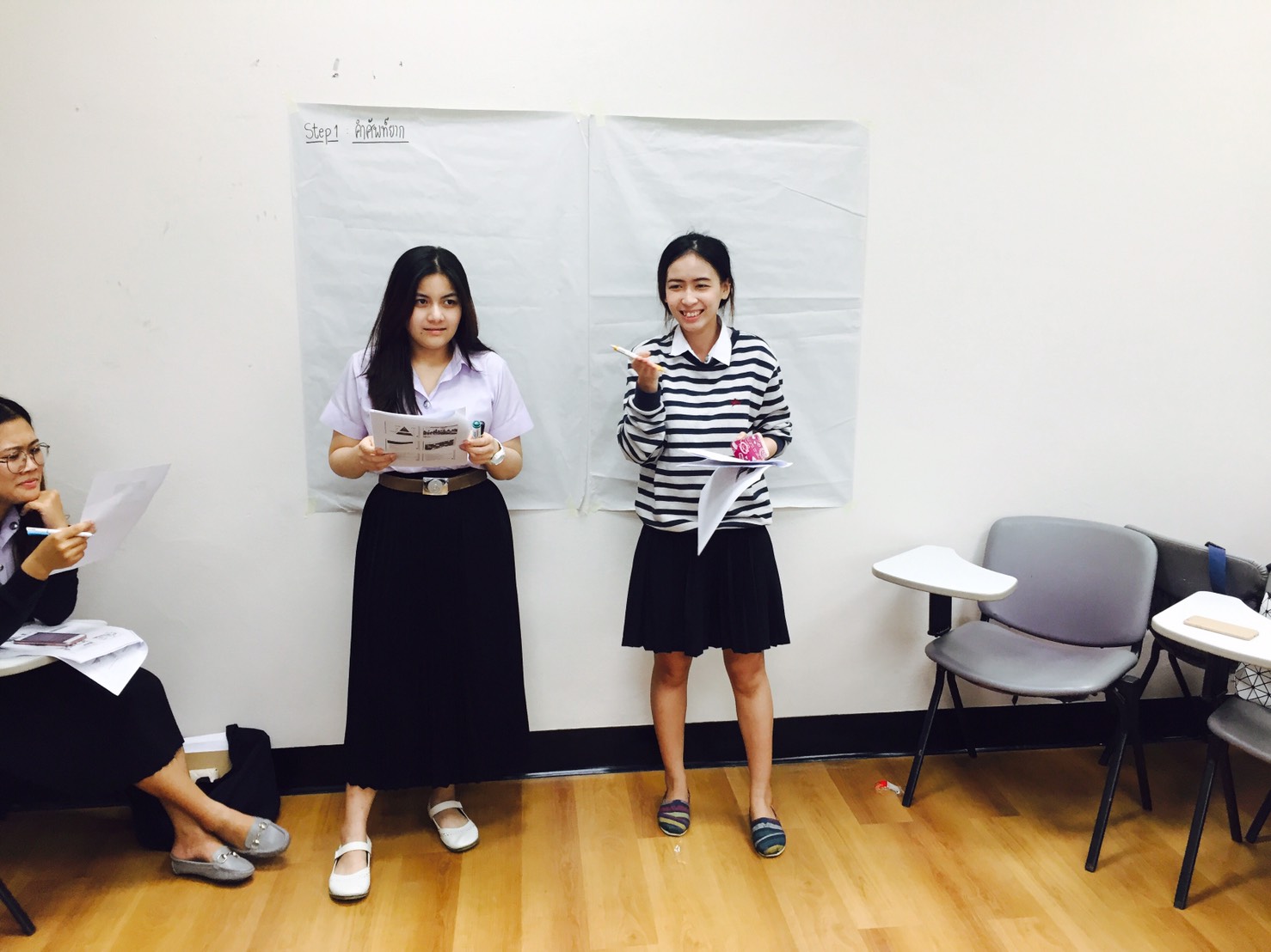 อบรม PBL สำนักวิชาพยาบาลศาสตร์ วันที่ 23 ส.ค. 2560