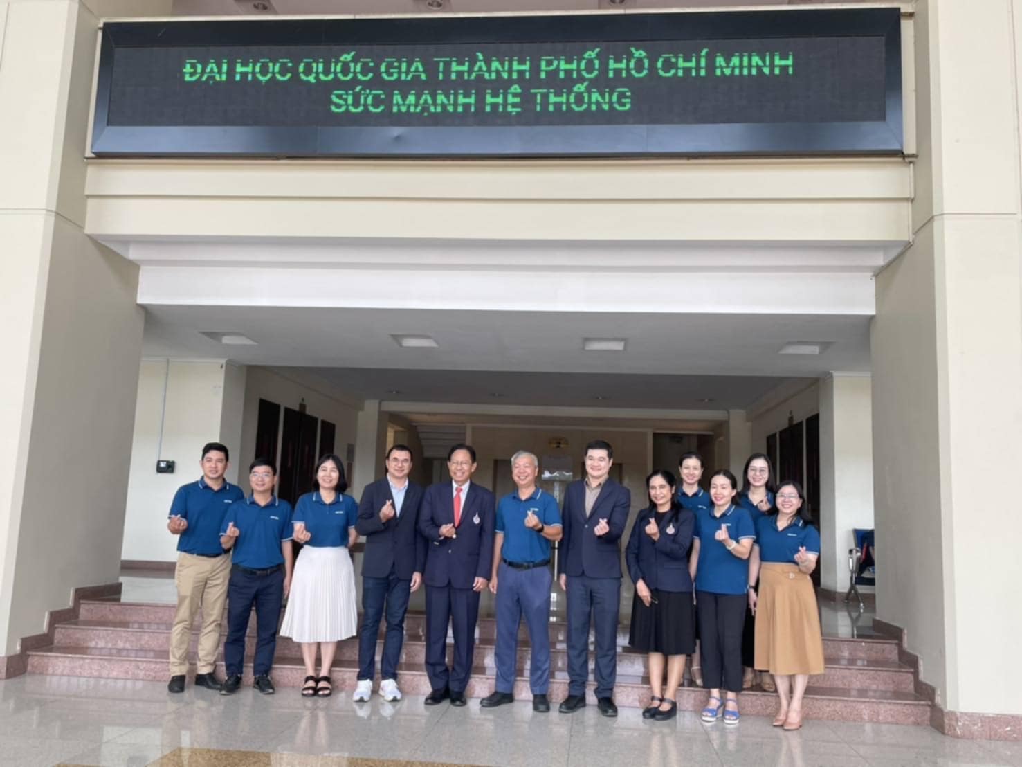 ศึกษาดูงานศึกษาระบบการประกันคุณภาพการศึกษาของ Vietnam National University - Ho Chi Minh City (VNU-HCM)