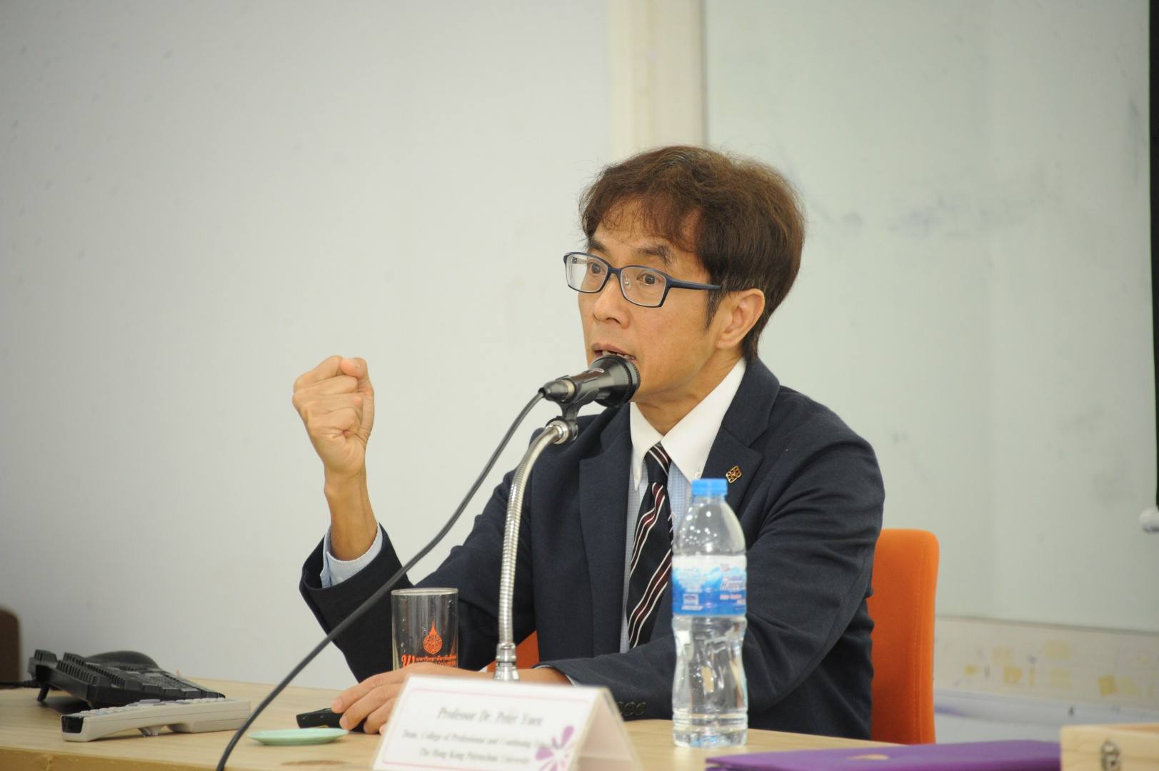 A Seminar on Continuing Professional Education (CPE)