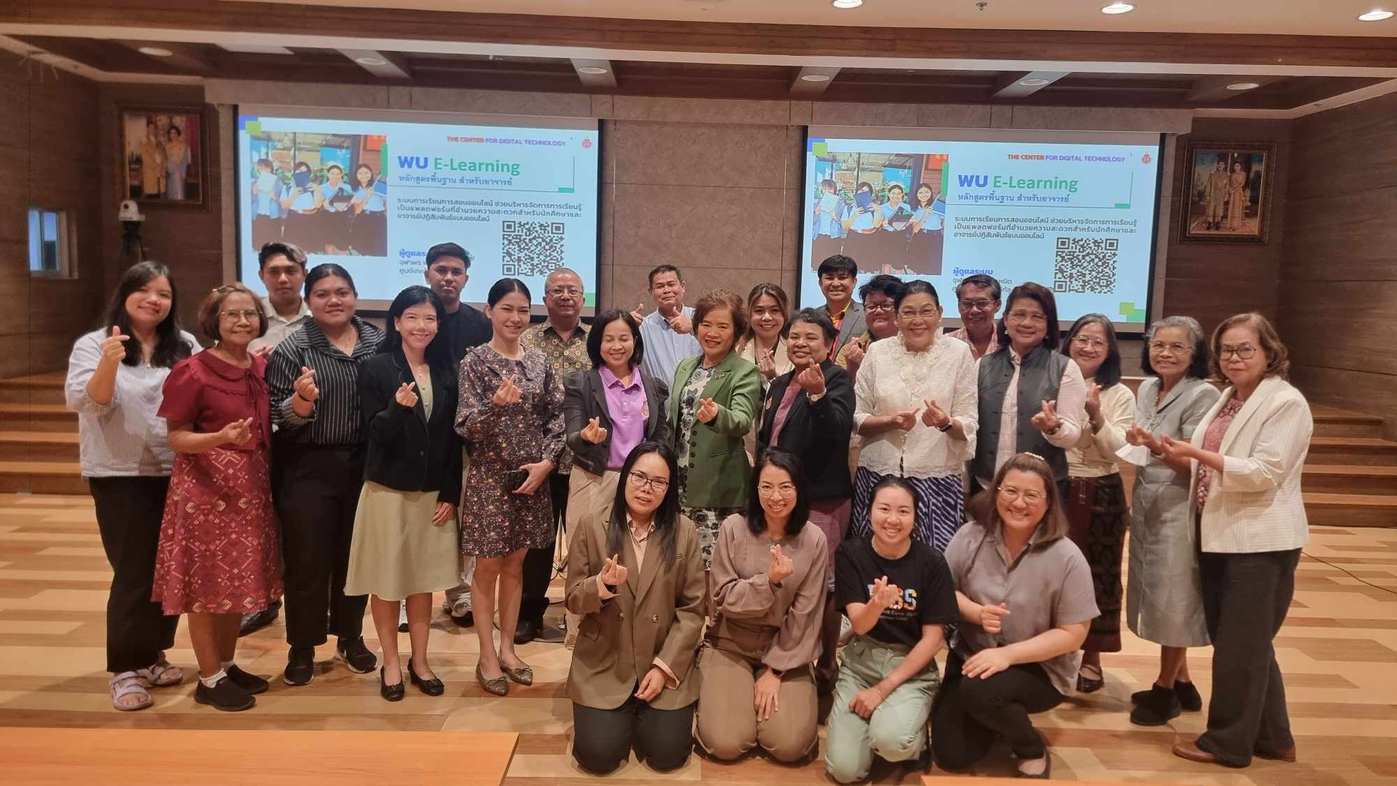 อบรมเชิงปฏิบัติการ หัวข้อ e-Learning เพื่อการเรียนรู้เชิงรุก (สำหรับอาจารย์บรรจุใหม่) วันที่ 2 เม.ย. 2568