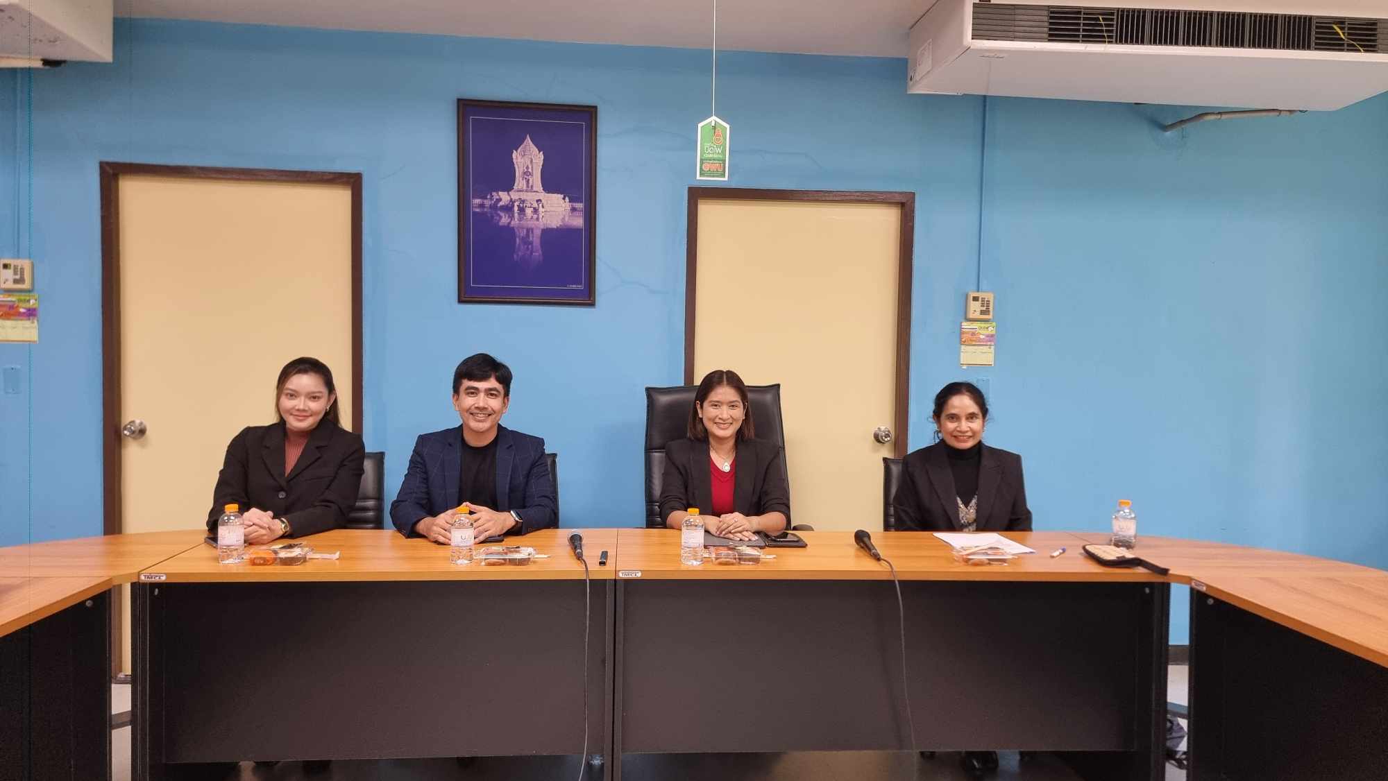 กิจกรรมแลกเปลี่ยนเรียนรู้ Excellence Exchange: สอนอย่างไรให้ได้ 4.5+ วันที่ 26 พ.ย. 2567