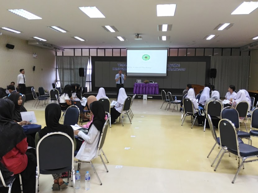 โครงการ “Tools For The Mind” รุ่นที่ 1 วันที่ 3 พ.ค. 2560